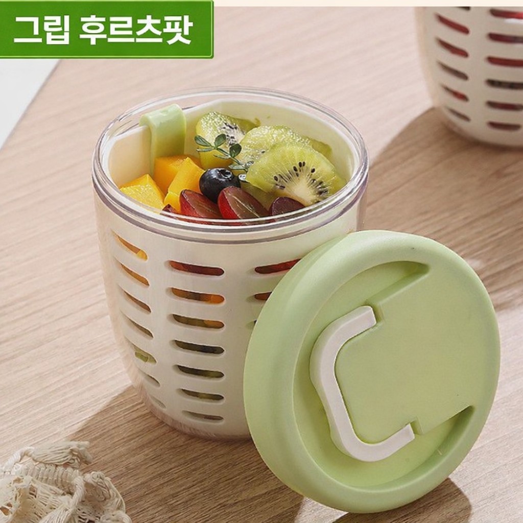 [인증제품] 그립 후르츠팟 과일통 런치박스 (9~12번)