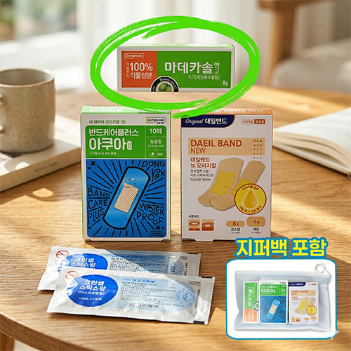 마데카솔 연고 + 대일밴드 혼합12매 + 동국제약 방수밴드 10매 + 스틱스왑 2개