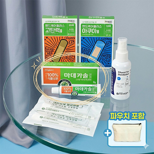 동국제약 고탄력밴드+아쿠아 방수밴드 10매+마데카솔 연고 +에탄올 스프레이+상처 처치용 소독면봉