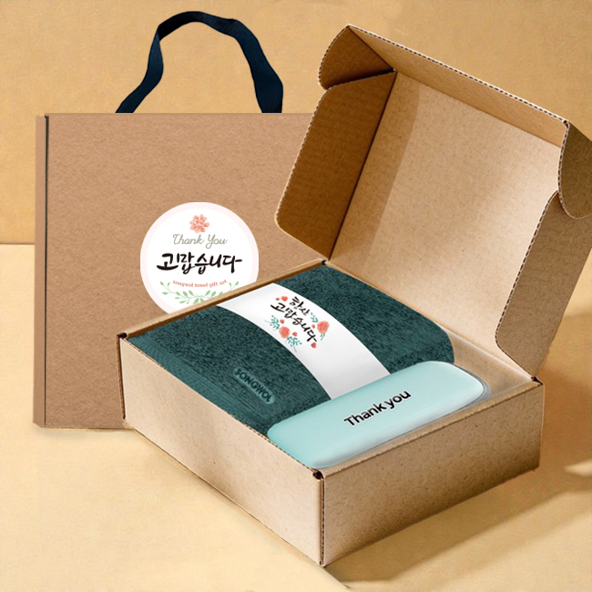 송월타올 베이직 호텔수건 200G 40수+포켓 5단 암막 양우산 선물 세트