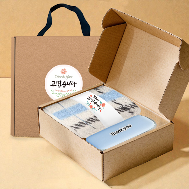 송월타올 호텔수건 체크 200G 30수+포켓 5단 암막 양우산 선물 세트