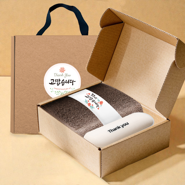 송월타올 호텔수건 150G 30수+머쉬룸 5단 암막 양우산 선물 세트