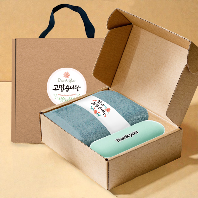 송월타올 호텔수건 항균 150G 30수+머쉬룸 5단 암막 양우산 선물 세트