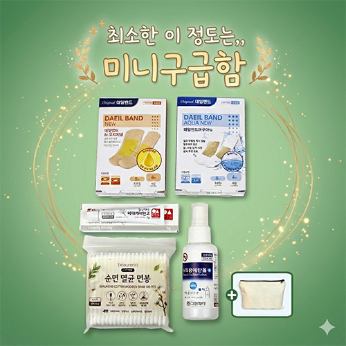 대일밴드 오리지널 아쿠아 연고 면봉 구급4종세트