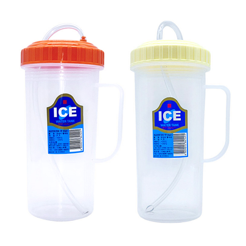 손잡이 빨대 물컵 500ml(색상랜덤) 요양원 환자 물컵 물통