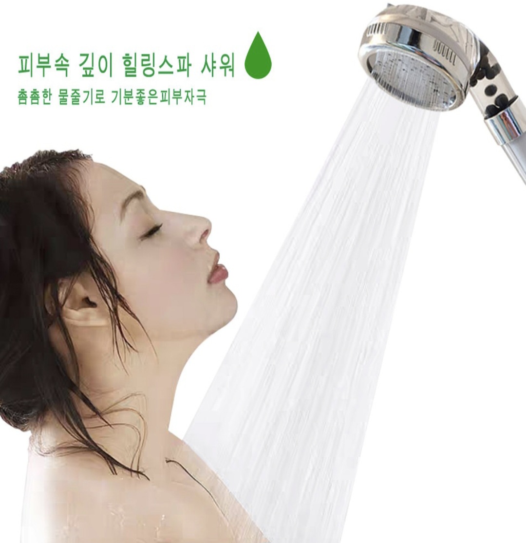 세라믹볼 필터 샤워기 헤드 수압조절 마사지
