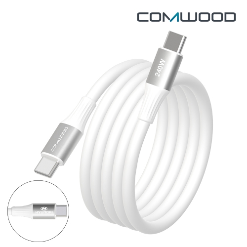 컴우드 마그네틱 PD 240W 1.2M 실리콘 초고속 충전 케이블