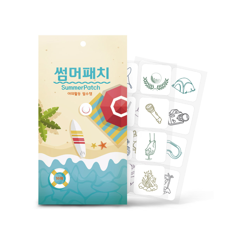 여름 캠핑 야외 필수템 여름썸머패치 16매(8매x2개)