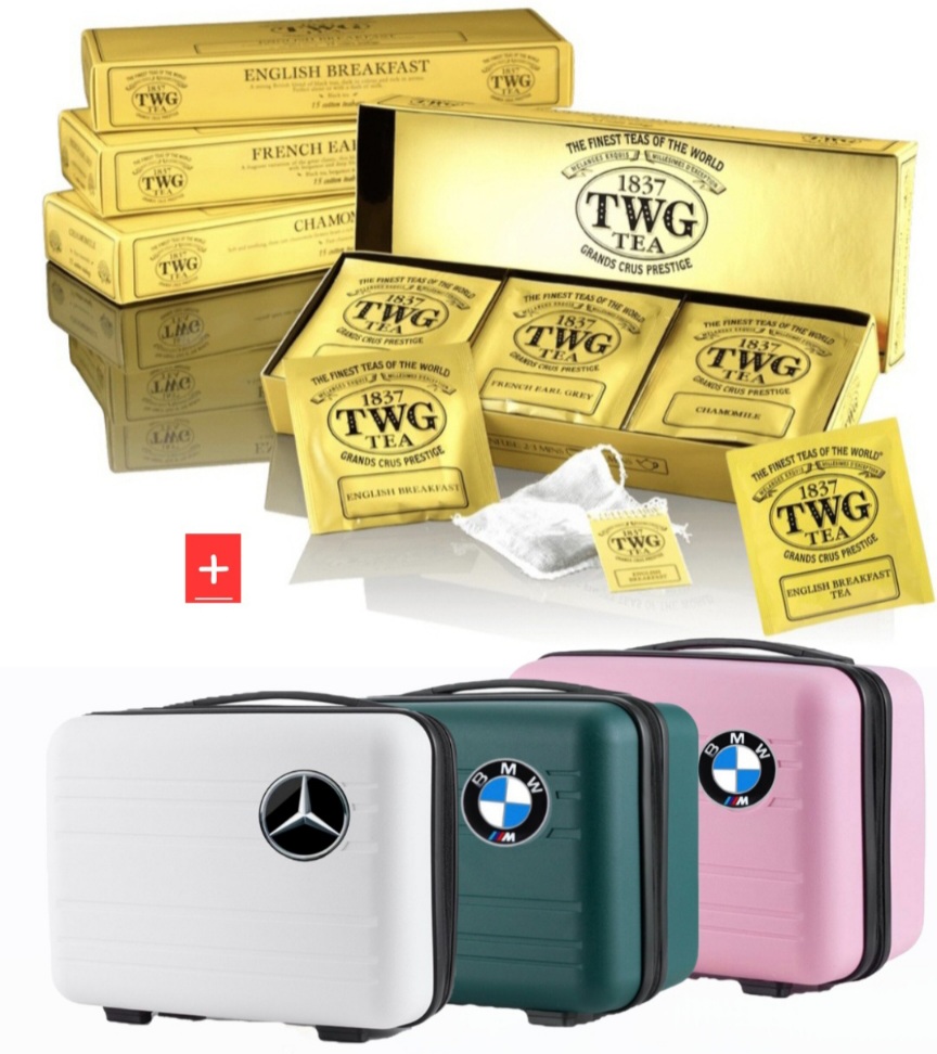 TWG 카모마일 티백 15p+여행용 레디백  캐리어 가방 선물세트