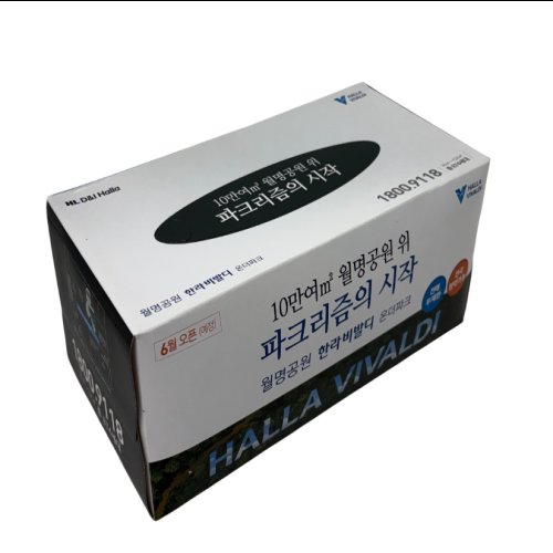 100퍼센트 천연펄프 각티슈 100매