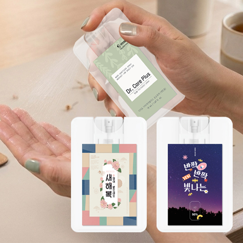 디지토 닥터케어플러스 에탄올 살균소독 손소독액 의약외품 포켓 스프레이 18ml