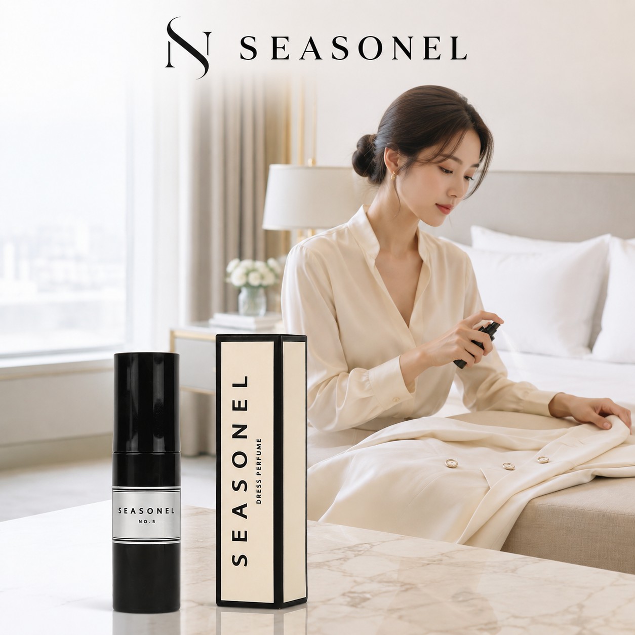 NEW 시즈넬 섬유향수 50ml
