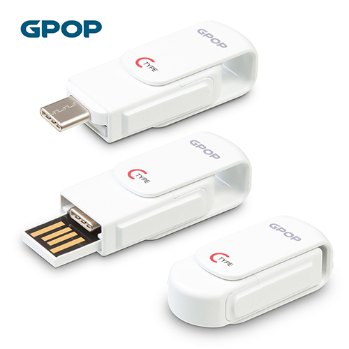 C타입 스윙 슬라이드 OTG USB 메모리 64G
