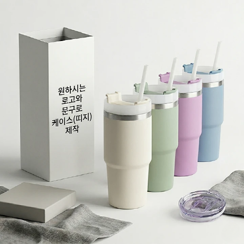 [굿즈 디홀] 빨대 진공 텀블러 600ml