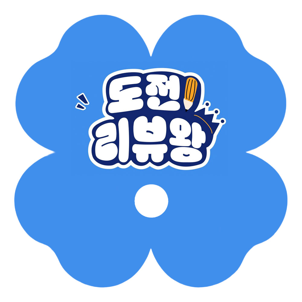리멤버 클로버 자유형 핑거 부채 0.6T