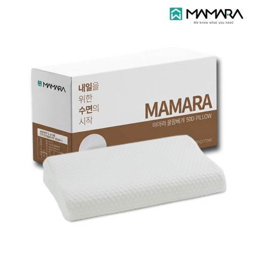MAMARA 딥슬립 꿀잠베개 30D