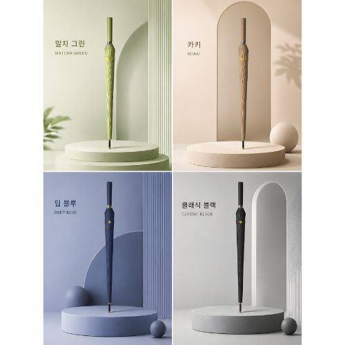 프리미엄 스윗 마시멜로 16K 장우산(방풍우산/대형우산/자동우산/로고인쇄/판촉우산)