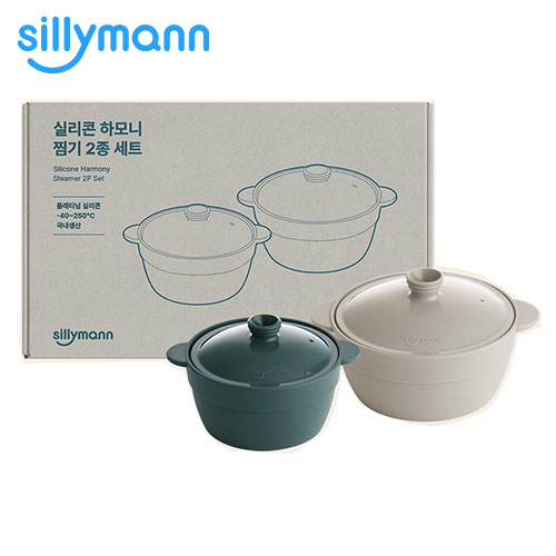 실리만 하모니 계란찜기 2종세트