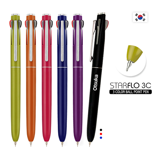스타플로 3색 볼펜(0.7)