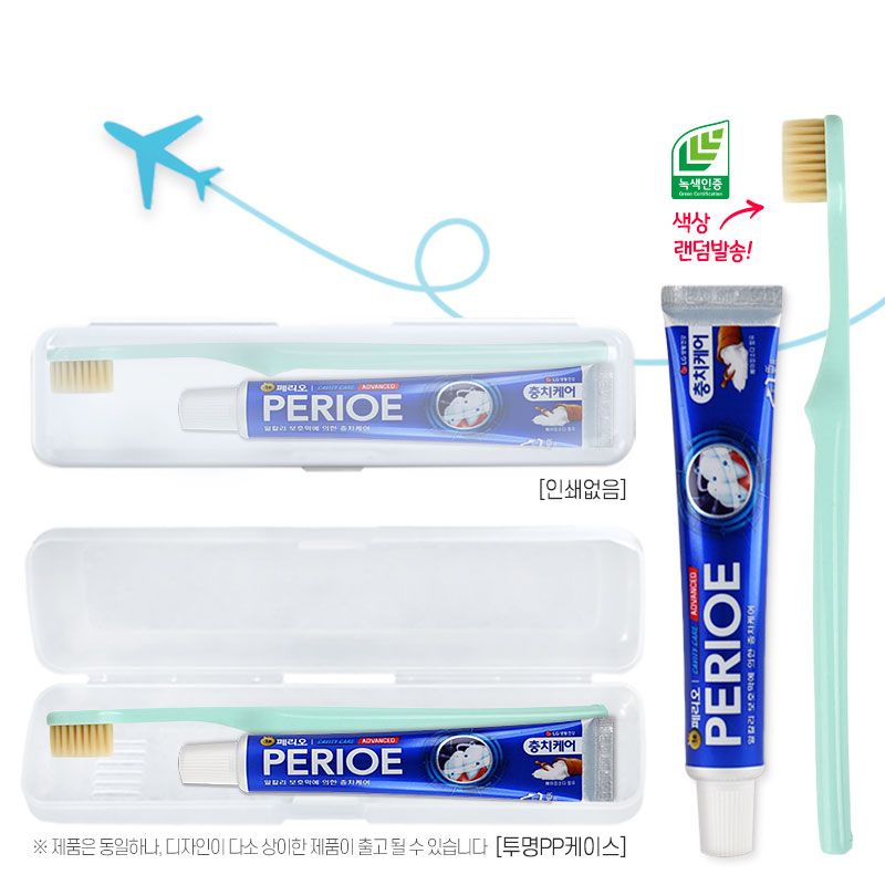 엘지 페리오치약 50g 로우카본 칫솔세트 PP투명