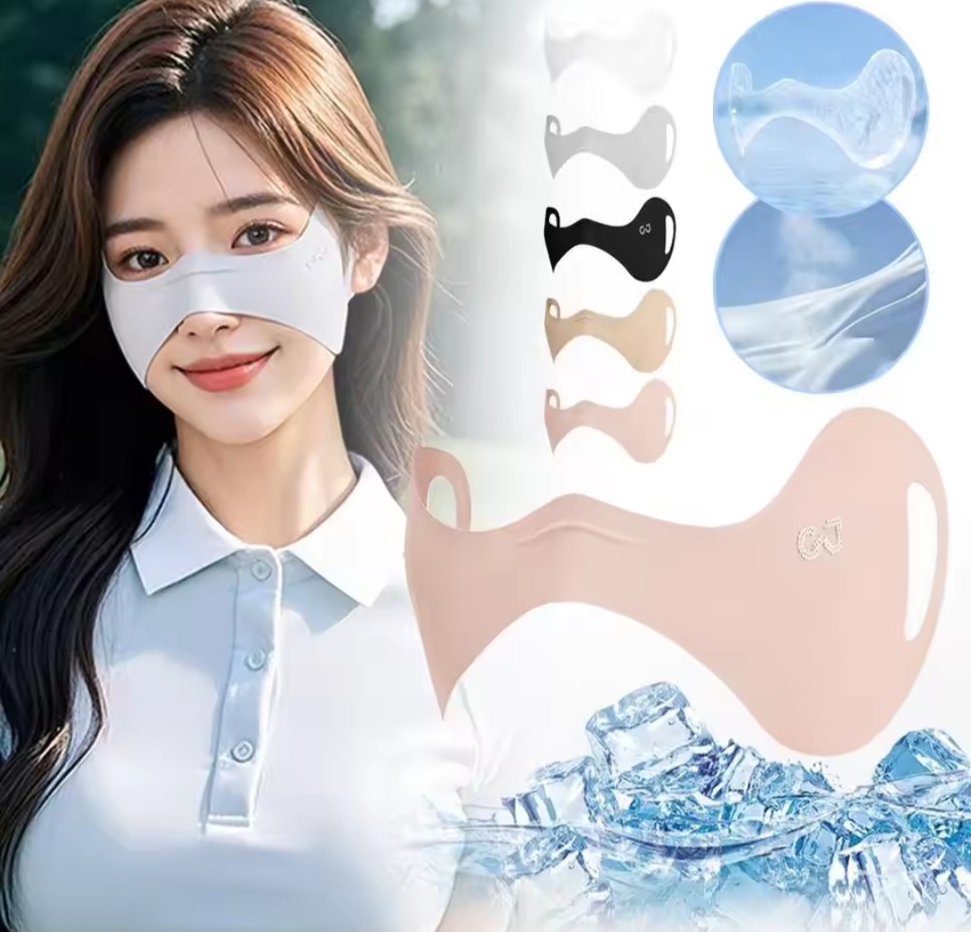 3D 마스크 자외선차단 햇빛가리개 페이스마스크