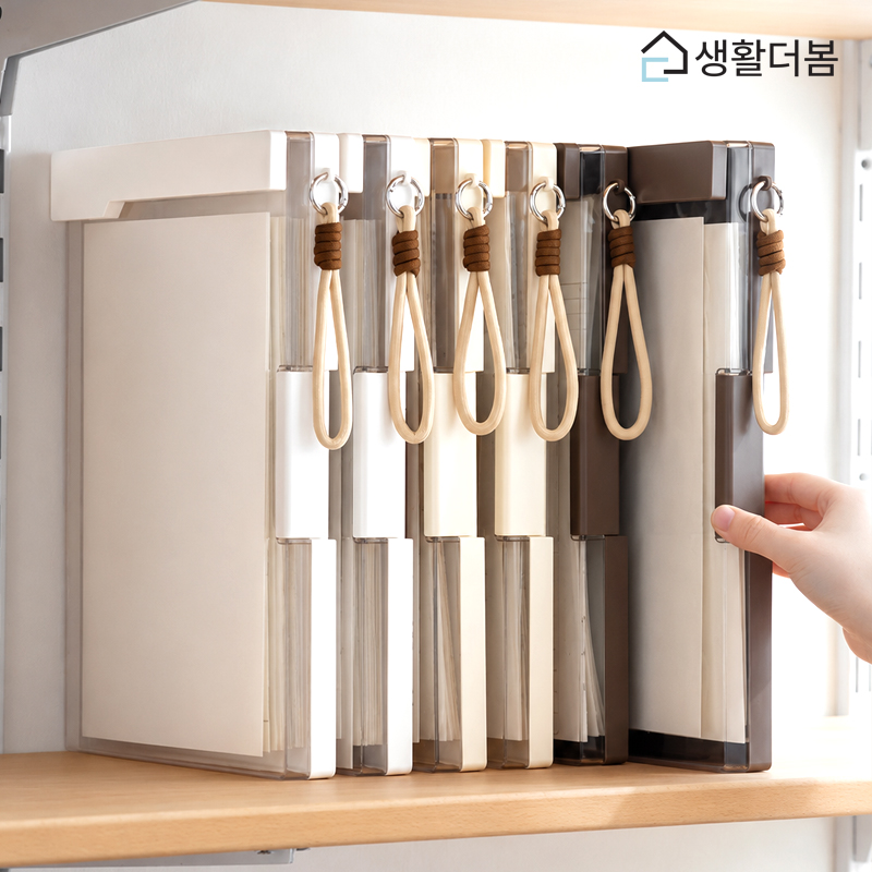 투명 A4 2단 클립보드 서류 파일함