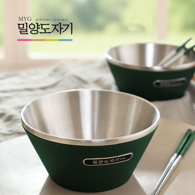 프리오 스틸 면기 8P