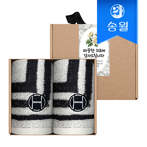 송월타월 조문 조의 답례품 핸드타올 2매 크라프트세트(호텔컬렉션 스퀘어34고리)