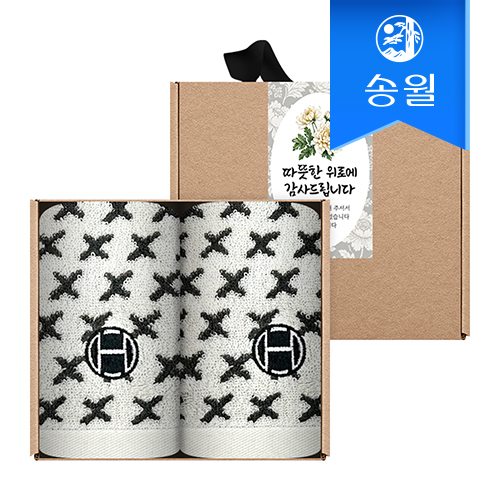 송월타월 조문 조의 답례품 핸드타올 2매 크라프트세트(호텔컬렉션 엑스34고리)