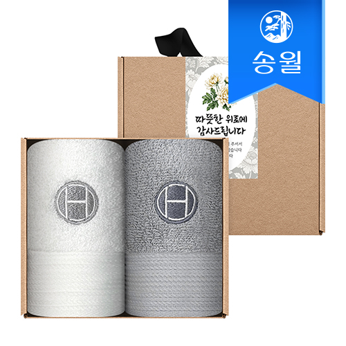 송월타월 조문 조의 답례품 핸드타올 2매 크라프트세트(호텔컬렉션 클래식핸드)