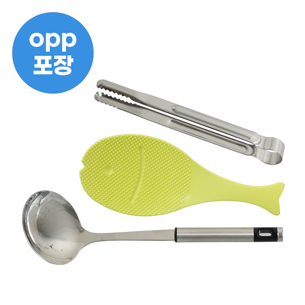 배식용 조리도구 세트 C형 (opp포장)