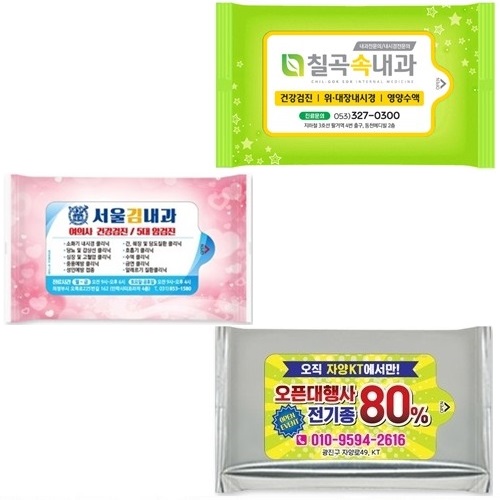 뉴드림 물티슈 칼라A형 10매