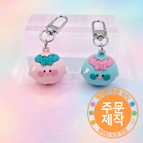 [주문제작]pvc캐릭터 3D 미니 열쇠고리