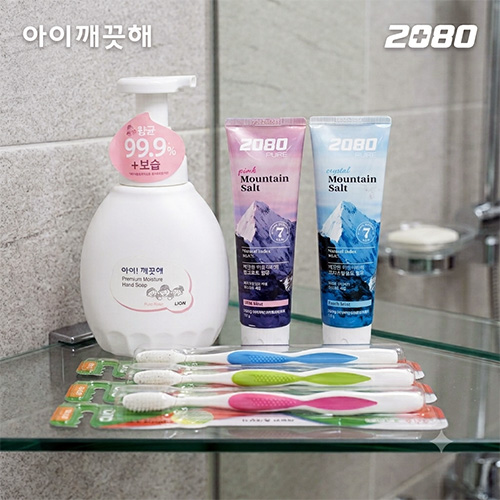 프리미엄 아이깨끗해 450ml +2080 크리스탈솔트 치약 120g + 핑크솔트 치약 120g + 프리미엄 초극세모 아르볼 칫솔 3개