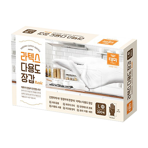 태화 라텍스 장갑 베이직 화이트