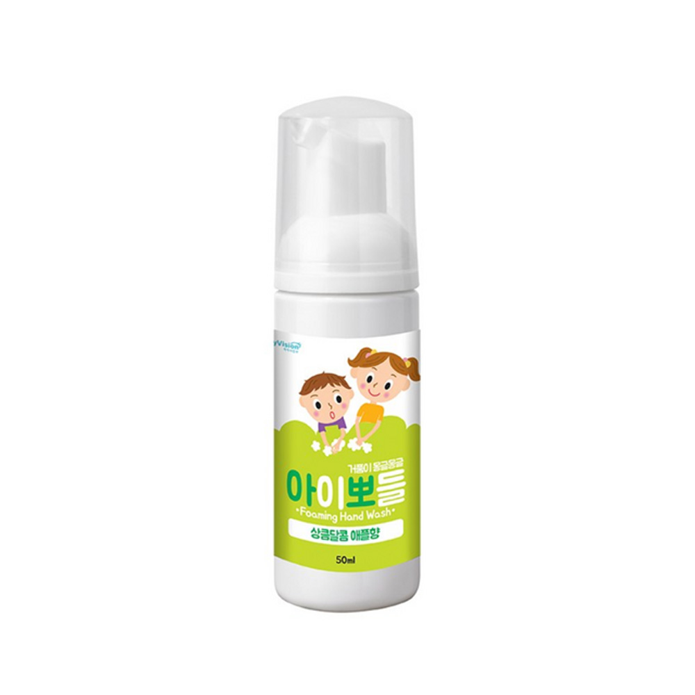 아이뽀들 핸드워시 50ml 애플향