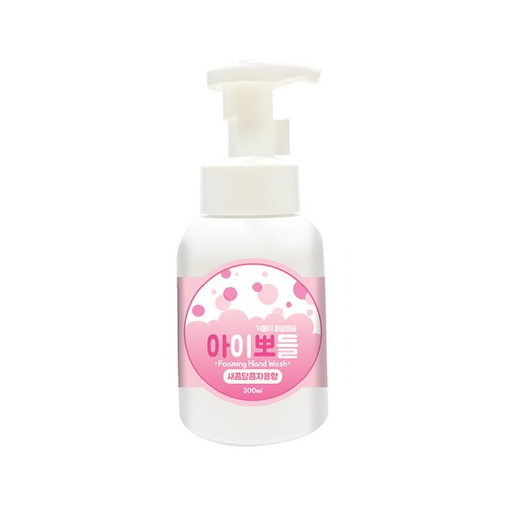 아이뽀들 핸드워시 300ml 자몽향