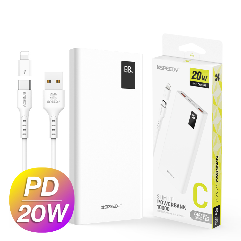 뉴에이커 슬림 핏 PD 20W 고속 보조배터리 10000mAh CP 0.2M 20W 원형 케이블