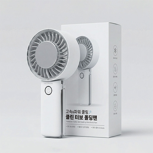 애니클리어 대형 아이스팬 손선풍기 핸디팬