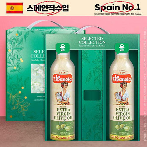 DO (스페인No.1)에스파뇰라 스프레이400ml2종(올리브2P)