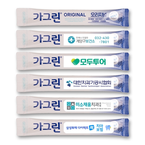 가그린 오리지널 1회용(10ml) 1P