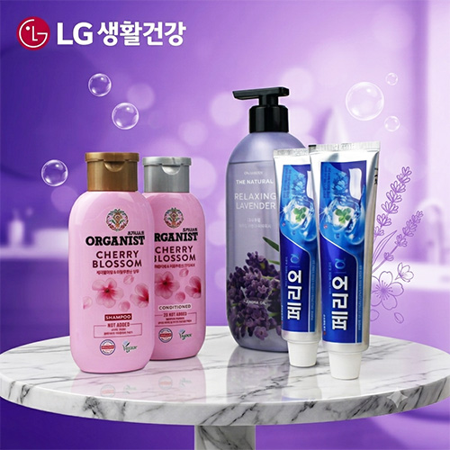 LG생활건강 바디워시 라벤더 480ml+오가니스트 샴푸+컨디셔너+후레쉬알파 치약 2개