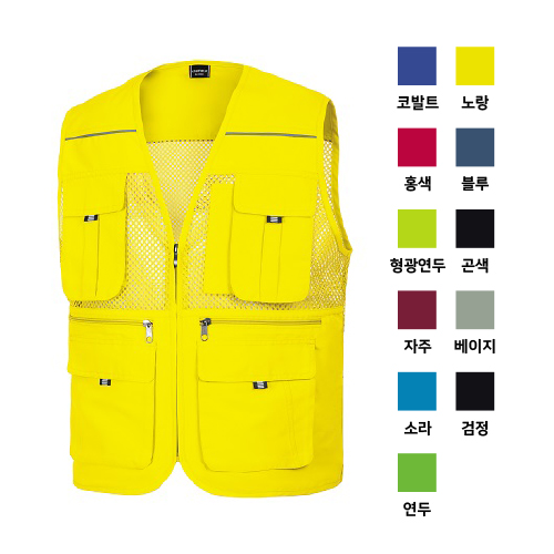 가드 왕망사조끼