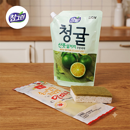 참그린 대용량 청귤 주방세제 970ml +단미니고무장갑 + 친환경수세미 코코넛수세미