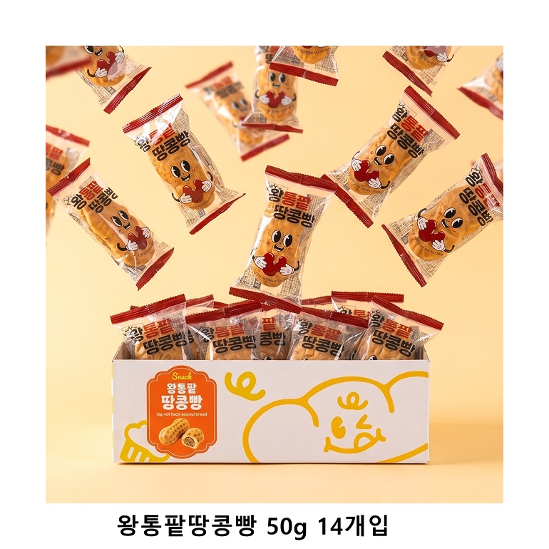 위크앤드 왕통팥땅콩빵 50g 14개입 과자 간식 답례품