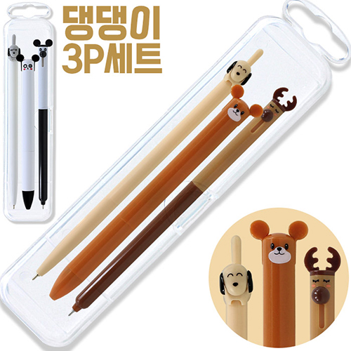 댕댕이3P세트(귀돌이/댕댕이니들/코돌이니들)
