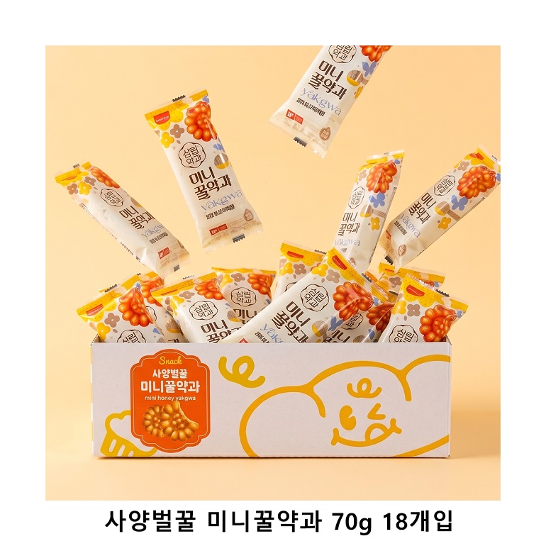 위크앤드 사양벌꿀 미니꿀약과 70g 18개입 과자 간식 답례품