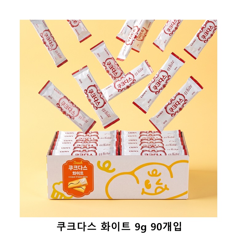 위크앤드 쿠크다스 화이트 9g 90개입 과자 간식 답례품