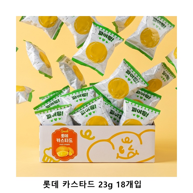 위크앤드 롯데 카스타드 23g 18개입 과자 간식 답례품