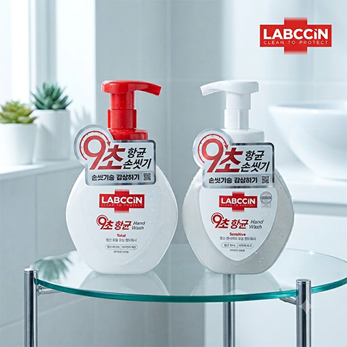 랩신 핸드워시 센스티브 250ml + 랩신 핸드워시 토탈 250ml + 끈케이스